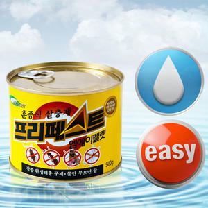 프리페스트/먼지다듬이훈증약/바퀴벌레훈증/알렉스몰