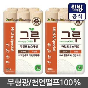 [삼정펄프][삼정펄프] NEW그루 마일드 앤 스페셜 30M 30롤x2(총60롤) 화장지/롤휴지