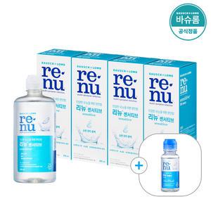 [공식] 바슈롬 리뉴 센서티브 렌즈세척액 355ml x4개 (+60ml선물)