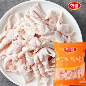하림-뼈없는 닭발1000g/양념소스없음/무뼈/안주/간식/식자재