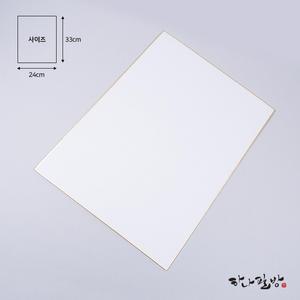 두방지 F4(24X33)/서화판/스키시
