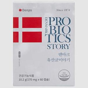 [업그레이드] 덴마크 유산균 이야기 60캡슐 1박스