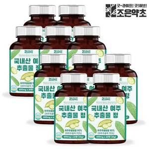 굿허브 여주 추출물 여주정 식약처 HACCP 인증 60정 x 10개 여주분말 여주환