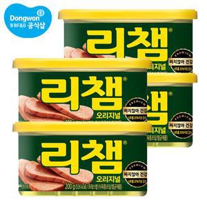 동원 리챔 200g x 8캔