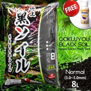 고쿠조 스페셜 블랙 소일 노멀 8L /수족관 어항 수조 쉬림프 수초 플랜츠 구피 바닥재 ADA 네오 컴팩트