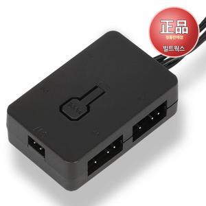 :다크플래쉬 darkFlash MH-30 ARGB 5V 컨트롤러 정품
