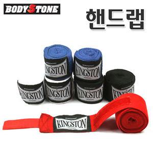 [피보]핸드랩 복싱글러브 손보호대 킥복싱 손가락보호 손목밴드 헬스장 체육관