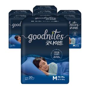굿나이트 중형 남아 20매 8팩