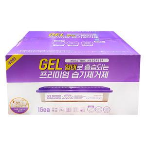 GEL형태로 흡습되는 프리미엄 습기제거제 175gx16개입 코스트코 습기제거제