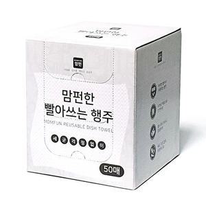 맘펀 맘펀한 빨아쓰는 행주 50매