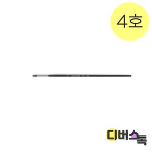 유화붓 화홍 815 유화 아크릴붓 4호