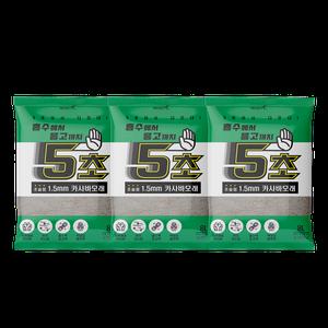 5초 카사바모래 천연 고양이모래 8L(3.2kg) X 3팩 초슬림 1.5mm