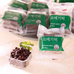가성비 선물추천 간식 이몰랑 선물용 제주 오메기떡 20개입 오쟁이떡