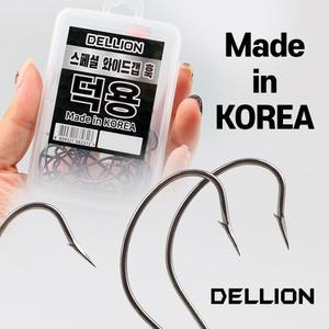 델리온 스페셜 와이드갭 훅 덕용
