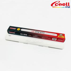 동양 LED 지콘스 등기구 일자등 30W 주광색