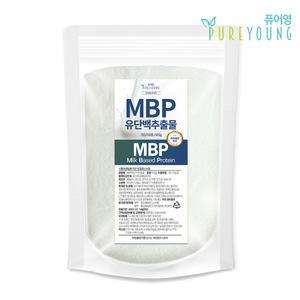 MBP유단백추출물 단백질보충제 500g 락토페린