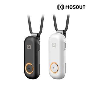 모스아웃 A1000 휴대용 모기퇴치기  공식판매점