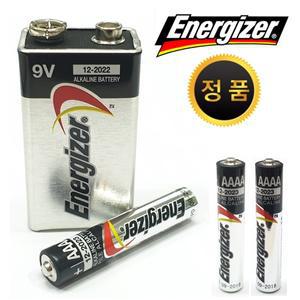 정품 알카라인 배터리 Bexel AA AAA 2개입 Energizer AAAA 벌크타입 2알 사각전지 9V