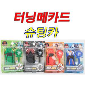 터닝메카드 타나토스 에반 테로 피닉스 슈팅카 6종
