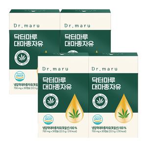 닥터마루 대마종자유 100% 효능 750mg x 30캡슐 4박스