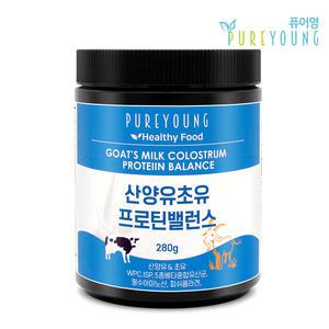 산양유 초유 콜라겐 단백질 분말 280g 단백질보충제