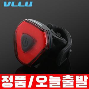 [기타]블루 VLLU T1218 자전거 후미등 USB 충전식 삼각 RED LED 후미등