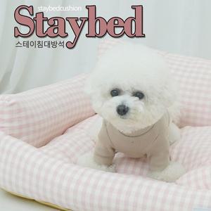 레드퍼피 stay 침대방석 애견용품