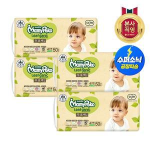 [엘지생활건강]마미포코 리프가닉 무표백 밴드형 기저귀 공용 대형 4단계 50P x 4개