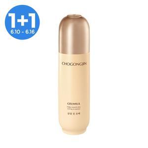 [1+1][초공진] 금설 진 유액 120ml
