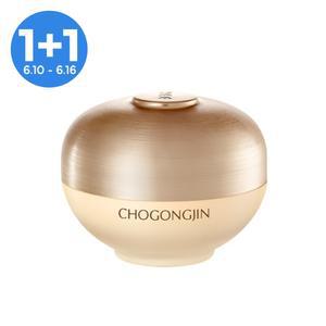 [1+1][초공진] 금설 진 크림 60ml