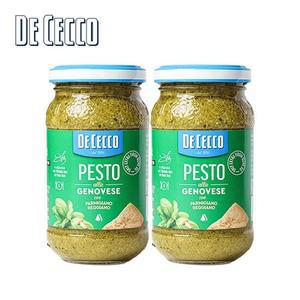 [보라티알] 데체코 바질페스토 190g x2개