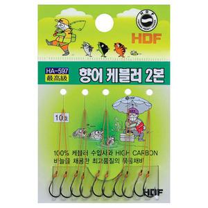 [09피싱]해동조구사 케블러 2본 이두/HA-597/향어 잉어 붕어 묶음채비/카본 이두바늘/민물 낚시바늘