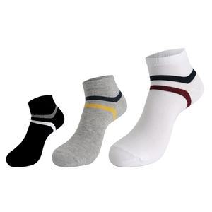 PRS 남 여 빅사이즈 큰발 심플 투라인 단목양말 10켤레 220~300mm