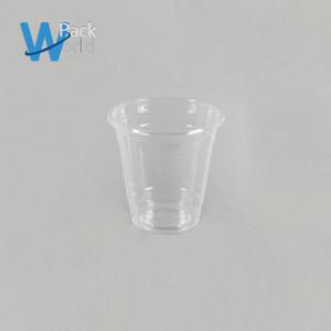 아이스컵 12온스 98파이 투명 PS컵 1000개