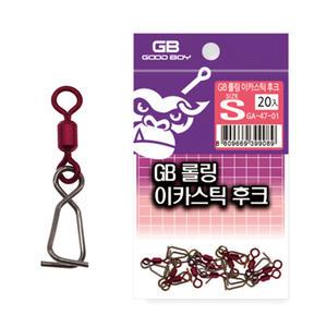GB 롤링 이카스틱 후크 S, M (1봉 20개입) 오징어스틱 슷테 채결 전용 롤링 후크