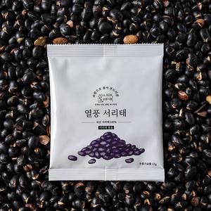 늘봄식품 열풍 서리태 17g x 100봉 국산 볶은 검정콩 뻥튀기