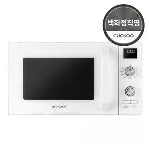 [쿠쿠](김해점)전자레인지 CMW-2310DW  화이트(23L)