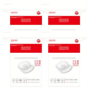 키니비니(KINI BINI) 릴리즈 유두눌림방지 일회용 수유패드, 160매