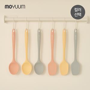 (15%+1천원) 프리미엄 실리콘 이유식 스파츌라 (3color)
