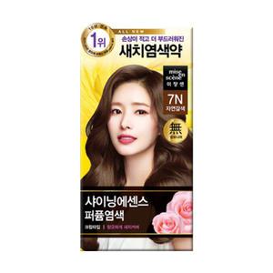 미쟝센 샤이닝에센스 염색약 7N 자연갈색 5개