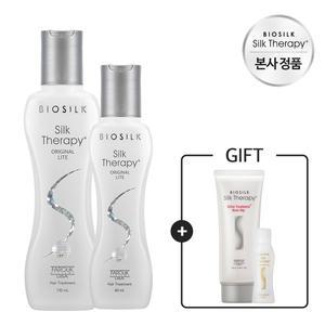 [실크테라피] 오리지널 라이트 에센스 130ml+60ml+트릿 로즈힙 100ml+모이 에센스15ml