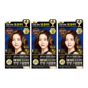 리엔 흑모비책크림 염색약 짙은갈색, 120g, 3개