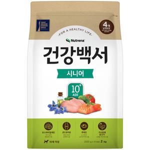 건강백서 시니어 10세이상 10.2kg