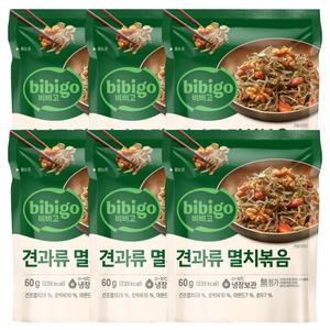 비비고 견과류 멸치볶음 60g x 6개