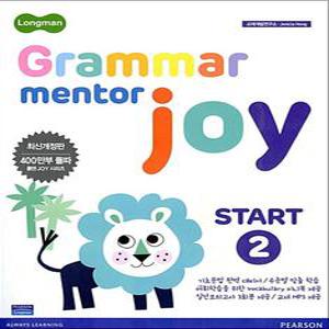 [카드10%] 롱맨 그래머 멘토 조이 스타트 Longman Grammar Mentor Joy Start 2