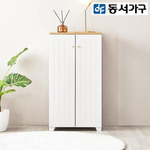 해리2 600 주방 다용도 수납장 DF921992