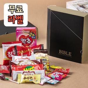 교회 성당  학생 성경책 말씀라벨 무료 간식 상자 선물세트 18종 과자 꾸러미 구디백