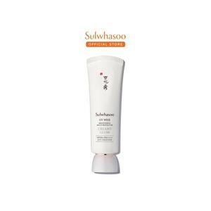 상백크림 50ml SPF50+(크리미 글로우/밀키 톤 업)