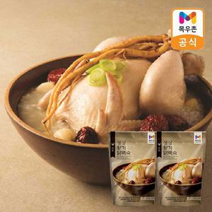 [십일절15%] 임박초특가! '체력보강' 목우촌 황기닭백숙 1kg 2개 /삼계탕 복날