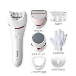필립스 모근제거기 BRE730/모근제거/발 각질제거/매끈 피부